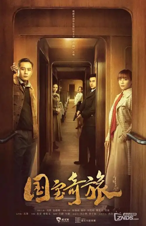 都市喜剧短剧《总裁的爆笑日常》剧照