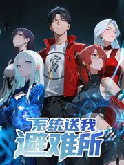 喜剧演员转型拍摄电影讨论配图